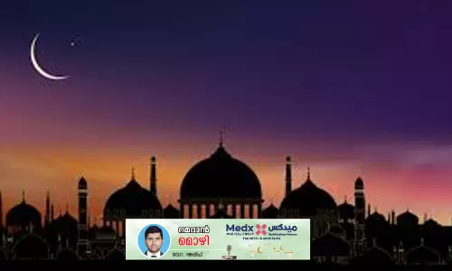 ത​വ​ക്കു​ലി​ന്റെ ശ​ക്തി