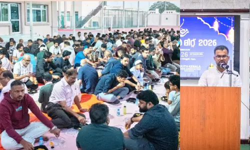 സ്കി​യ ഇ​ഫ്താ​ർ ബ​ഹു​ജ​ന മീ​റ്റ്