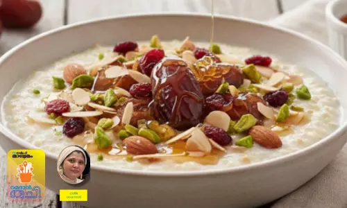 ഹെ​ൽ​ത്തി ത​ൽ​ബീ​ന