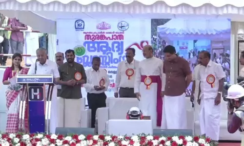 വയനാട് തുരങ്കപാത യാഥാർഥ്യത്തിലേക്ക്; പാറ തുരക്കൽ മുഖ്യമന്ത്രി ഉദ്ഘാടനം ചെയ്തു