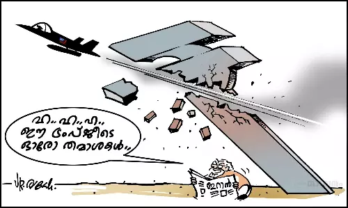 ഓരോ തമാശകൾ