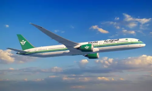 സൗദി എയർലൈൻസ് ഗൾഫ് സർവിസുകൾ ഞായറാഴ്ച വരെ നിർത്തിവെച്ചു