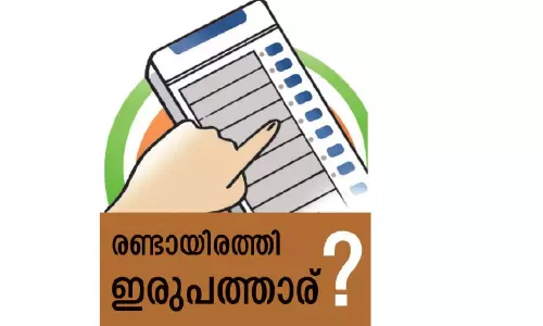 സീറ്റ്​ വിഭജനം: വടംവലി തുടർന്ന്​ കോൺഗ്രസും ജോസഫും