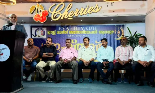 റി​യാ​ദ് ഈ​സ്​​റ്റ്​ വെ​നീ​സ് അ​സോ​സി​യേ​ഷ​ൻ ഇ​ഫ്താ​ർ