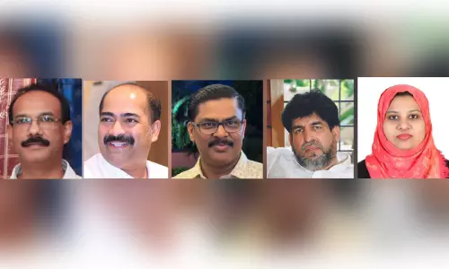 കേ​ര​ള ക​ലാ​സാ​ഹി​തി​ക്ക് പു​തി​യ ഭാ​ര​വാ​ഹി​ക​ളെ തെ​ര​ഞ്ഞെ​ടു​ത്തു