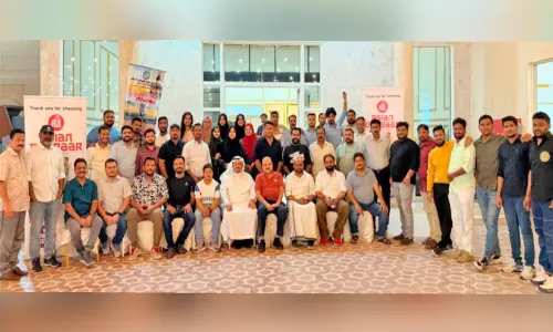 പൊ​ന്നാ​നി ക​ൾ​ച്ച​റ​ൽ വേ​ൾ​ഡ് ഫൗ​ണ്ടേ​ഷ​ൻ ഇ​ഫ്താ​ർ