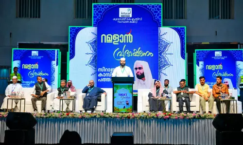 കെ.​എം.​സി.​സി റ​മ​ദാ​ൻ പ്ര​ഭാ​ഷ​ണം