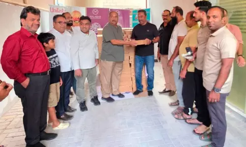 ജി.എം.എഫ് ബഹ്‌റൈൻ ഇഫ്താർ കിറ്റ് വിതരണം നടത്തി