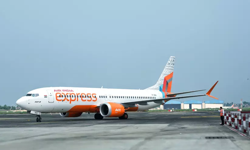 പശ്ചിമേഷ്യൻ വിമാന സർവിസുകളിൽ മാറ്റം: എയർ ഇന്ത്യ അധിക സർവിസുകൾ പ്രഖ്യാപിച്ചു പശ്ചിമേഷ്യൻ വിമാന സർവിസുകളിൽ മാറ്റം: എയർ ഇന്ത്യ അധിക സർവിസുകൾ പ്രഖ്യാപിച്ചു