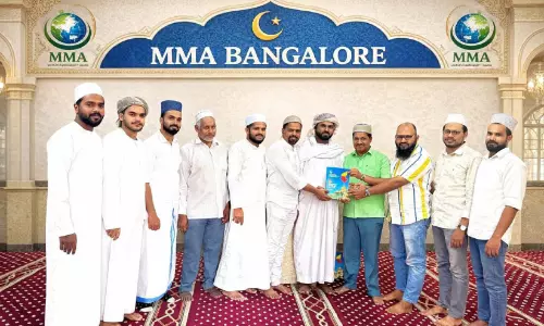 ഇ​ഫ്താ​ർ സം​ഗ​മം തി​ങ്ക​ളാ​ഴ്ച