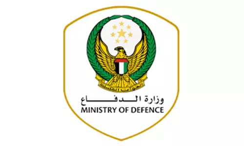 സുരക്ഷിതം, സമാധാനം