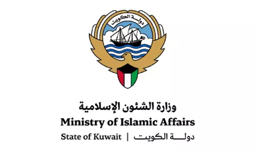 ത​റാ​വീ​ഹ് ന​മ​സ്കാ​രം ശ​നി​യാ​ഴ്ച ആരംഭിച്ചു