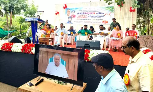 കാവിൻമുനമ്പ് പാലം പ്രവൃത്തി ഉദ്ഘാടനം മുഖ്യമന്ത്രി നിർവഹിച്ചു