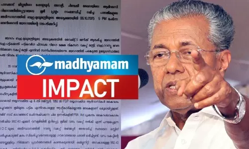 അട്ടപ്പാടിയിലെ ആദിവാസി ഭൂമി കൈയേറ്റം: പ്രത്യേക സംഘത്തെ നിയോഗിക്കണം-മുഖ്യമന്ത്രി