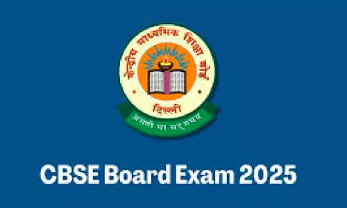 സി.​ബി.​എ​സ്.​ഇ 12ാം ക്ലാ​സ് പ​രീ​ക്ഷ റ​ദ്ദാ​ക്കി