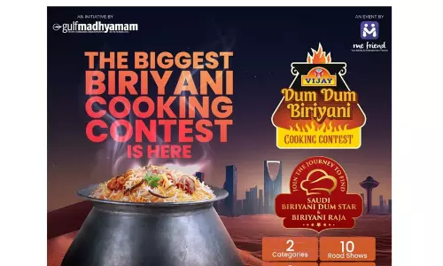 സൗദിയിലെ ഏറ്റവും വലിയ ബിരിയാണി മാമാങ്കം: വിജയ് ദം ദം ബിരിയാണി മത്സര രജിസ്ട്രേഷൻ മാർച്ച് 12-ന് അവസാനിക്കുന്നു