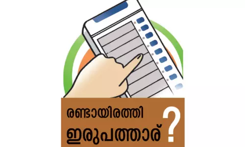 കോൺഗ്രസിൽ ഒറ്റ പേരുകാരുടെ ഒന്നാംഘട്ട പട്ടികയായി;  പ​ട്ടി​ക​യു​മാ​യി സ്ക്രീ​നി​ങ് ക​മ്മി​റ്റി അം​ഗ​ങ്ങ​ൾ ഡ​ല്‍ഹി​ക്ക് തി​രി​ച്ചു