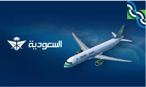 നിലവിലെ സാഹചര്യങ്ങൾ കണക്കിലെടുത്ത് സൗദി എയർലൈൻസ് സർവിസുകൾ മാർച്ച് 10 വരെ നിർത്തിവെച്ചു
