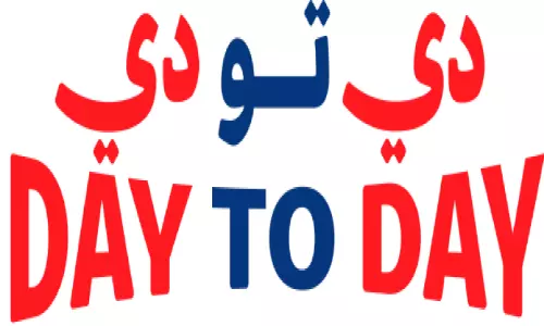 പെരുന്നാൾ​ ആഘോഷം; അജ്​മാൻ ‘ഡേ ടു ഡേ’യിൽ കുട്ടികൾക്ക്​ പെയിന്റിങ്​ മത്സരം