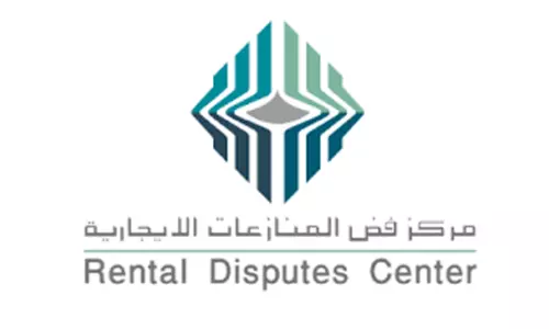 അജ്മാൻ വാടക തർക്ക കേന്ദ്ര ഫീസ്: പുതിയ ഉത്തരവ് പുറപ്പെടുവിച്ചു