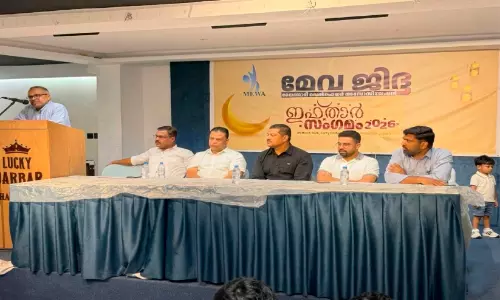 ‘മേവ’ വാർഷികാഘോഷങ്ങൾക്ക് തുടക്കമായി