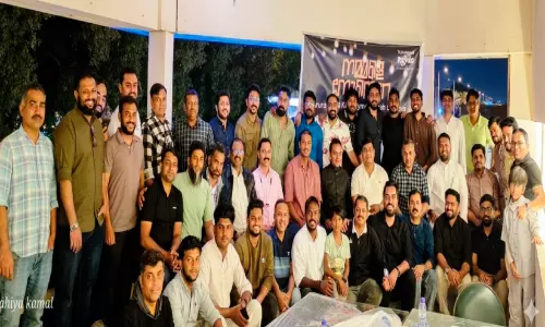 തിരൂരങ്ങാടി റിയാദ് കൂട്ടായ്മ ഇഫ്താർ