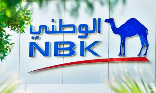 നാ​ഷ​ന​ൽ ബാ​ങ്ക് പ്ര​വ​ർ​ത്ത​നം സാ​ധാ​ര​ണ നി​ല​യി​ൽ