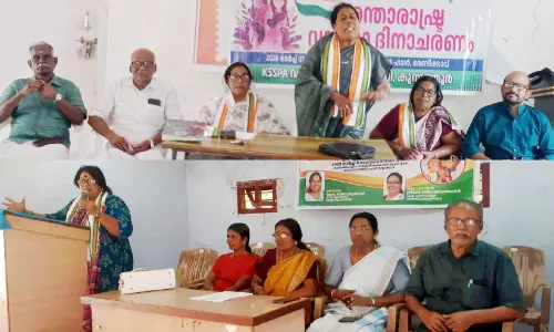 അതിരുകളില്ലാത്ത പെൺകരുത്തുമായി വനിതാദിനാഘോഷം അതിരുകളില്ലാത്ത പെൺകരുത്തുമായി വനിതാദിനാഘോഷം