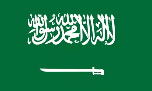 അൽ ഖർജ് മിസൈൽ ആക്രമണം: മരിച്ചവർ ബംഗ്ലാദേശ് സ്വദേശികൾ; ഒരു ഇന്ത്യക്കാരന് പരിക്ക് അൽ ഖർജ് മിസൈൽ ആക്രമണം: മരിച്ചവർ ബംഗ്ലാദേശ് സ്വദേശികൾ; ഒരു ഇന്ത്യക്കാരന് പരിക്ക്