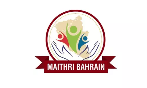 മൈത്രി ബഹ്റൈന്റെ ‘കനിവ്’ വിധവ സഹായ പദ്ധതി മൈത്രി ബഹ്റൈന്റെ ‘കനിവ്’ വിധവ സഹായ പദ്ധതി