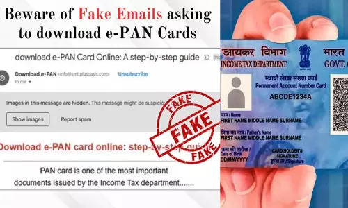 ഇ-പാൻ കാർഡ് ഡൗൺലോഡ് ചെയ്യാനുള്ള ലിങ്ക് ലഭിച്ചോ? സൂക്ഷിക്കുക! വമ്പൻ തട്ടിപ്പ് മുന്നറിയിപ്പുമായി കേന്ദ്ര സർക്കാർ
