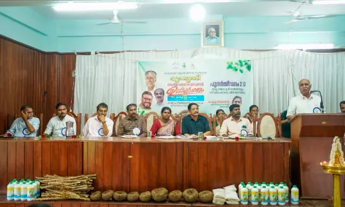 ഭൂസമൃദ്ധി പദ്ധതി; സംസ്ഥാനതല ലോഞ്ചിങ് നടന്നു