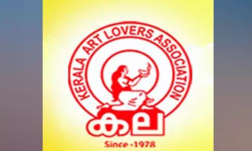 ഡോ.കെ.എൻ. പണിക്കരുടെ നിര്യാണത്തിൽ അനുശോചിച്ചു ഡോ.കെ.എൻ. പണിക്കരുടെ നിര്യാണത്തിൽ അനുശോചിച്ചു