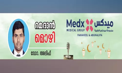 വി​വേ​കം ഒ​രു കാ​വ​ൽ​ക്കാ​ര​ൻ