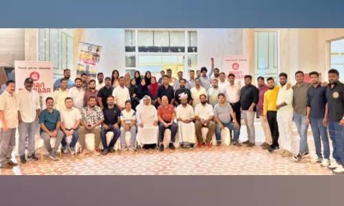 പൊന്നാനി കൾച്ചറൽ വേൾഡ് ഫൗണ്ടേഷൻ ഇഫ്താർ സംഗമം