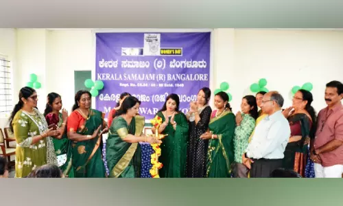 ബാ​ഗ്ലൂ​ർ കേ​ര​ള സ​മാ​ജം മ​ല്ലേ​ശ്വ​രം സോ​ൺ