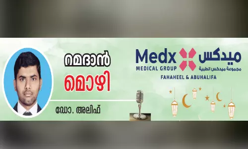 സ്തു​തി: നാ​വി​ലെ സൗ​ന്ദ​ര്യം