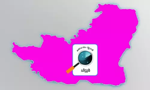 ചിറ്റൂരിൽ ഇക്കുറി പോരാട്ടം കടുക്കും