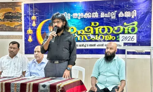 ജി​ദ്ദ തു​റ​ക്ക​ൽ മ​ഹ​ല്ല് ക​മ്മ​റ്റി ഇ​ഫ്താ​ർ സം​ഗ​മം