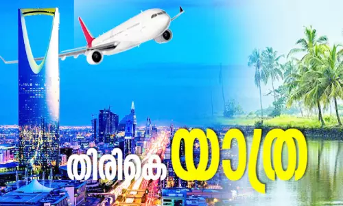 പ്ര​വാ​സ ന​ഴ്​​സി​ങ്​ സേ​വ​ന​ത്തി​ൽ 38 വ​ർ​ഷം;   ഷേ​ർ​ലി ജി. ​പ​ണി​ക്ക​ർ മ​ട​ങ്ങു​ന്നു