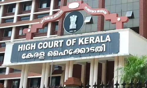 കേരളത്തോട് എന്തിനീ വിവേചനം?; എയിംസ് വിഷയത്തിൽ  കേന്ദ്രത്തെ വിമർശിച്ച് ഹൈകോടതി