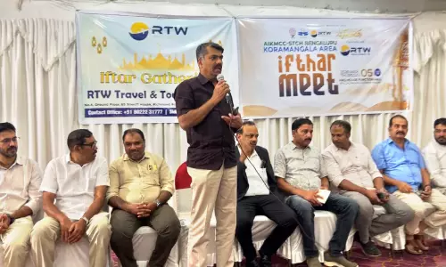 എ.ഐ.കെ.എം.സി.സി കോറമംഗല ഏരിയ ഇഫ്താർ സംഗമം