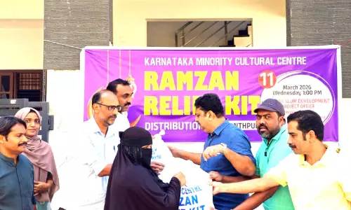 കർണാടക മൈനോറിറ്റി കൾചറൽ സെന്‍റര്‍ മൂന്നാംഘട്ട റമദാൻ കിറ്റുകൾ വിതരണം ചെയ്തു