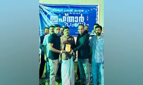കെ.​പി. അ​ഷ​റ​ഫി​ന്​ നി​ല​മ്പൂ​ർ പ്ര​വാ​സി സം​ഘ​ട​ന യാ​ത്ര​യ​യ​പ്പ് ന​ൽ​കി