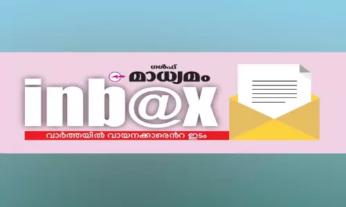 മുടങ്ങുന്ന പെൻഷനും തകരുന്ന പ്രതീക്ഷകളും