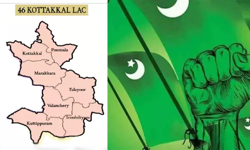 ലീ​ഗി​ന്റെ പ​ച്ച​ത്തു​രു​ത്ത്