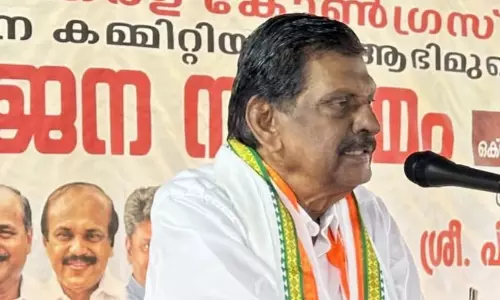 ജോസഫ് വിഭാഗം വഴങ്ങി; തൃക്കരിപ്പൂർ കോൺഗ്രസിന്