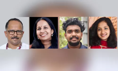 പു​ര​സ്‌​കാ​ര നി​റ​വി​ൽ ബ​സേ​ലി​യ​സ് കോ​ള​ജ്