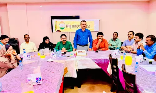 ജിദ്ദ വായനക്കൂട്ടം ഇഫ്താർ സംഗമം സംഘടിപ്പിച്ചു