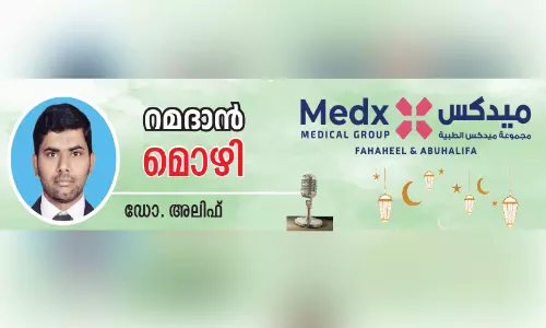 മരണം രസങ്ങളുടെ അന്തകൻ മരണം രസങ്ങളുടെ അന്തകൻ